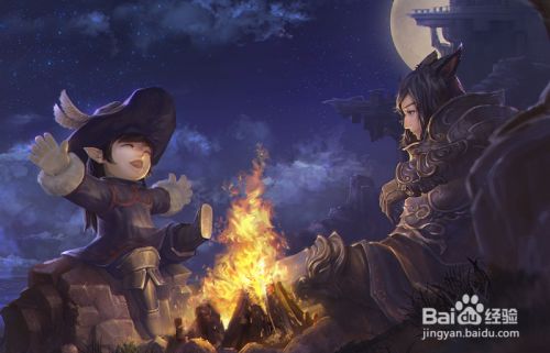 Ff14直升60礼包领完没收到 百度经验 Ff14直升60礼包领完没收到 百度经验