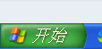 系统还原怎么打开