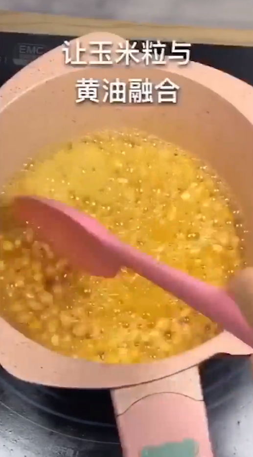 黄油爆米花怎么做