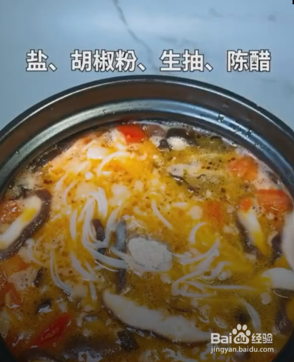 怎样制作好喝的豆腐汤