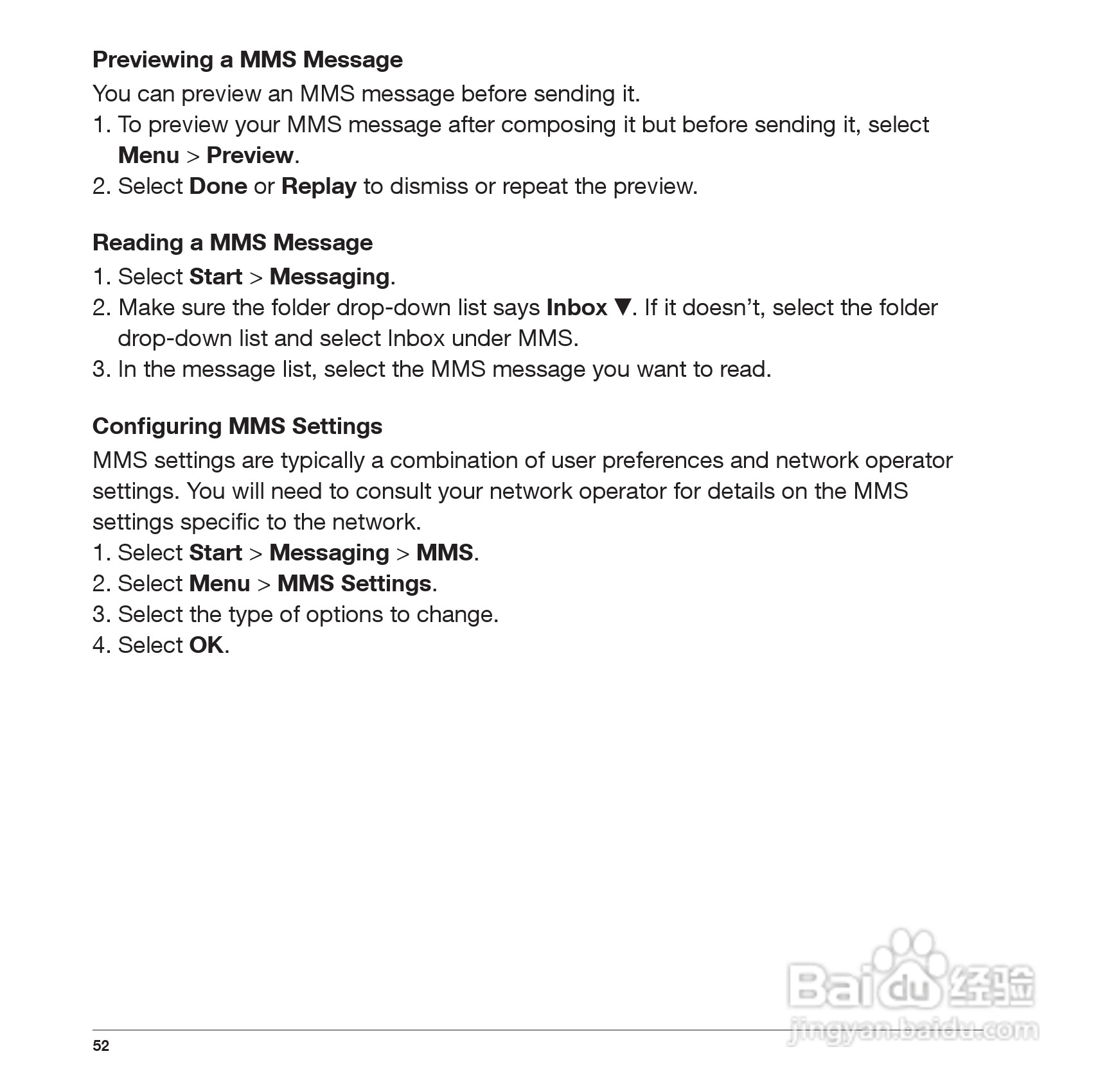 Pharos PTL127手机使用说明书:[6]