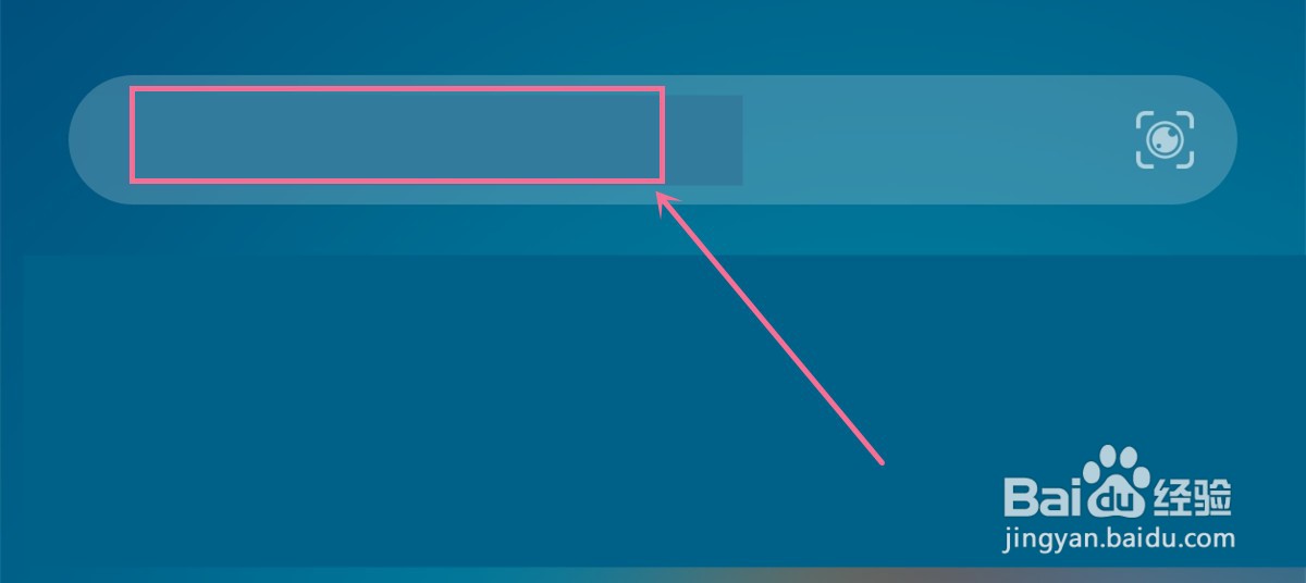 华为P40pro怎么关闭无线传声