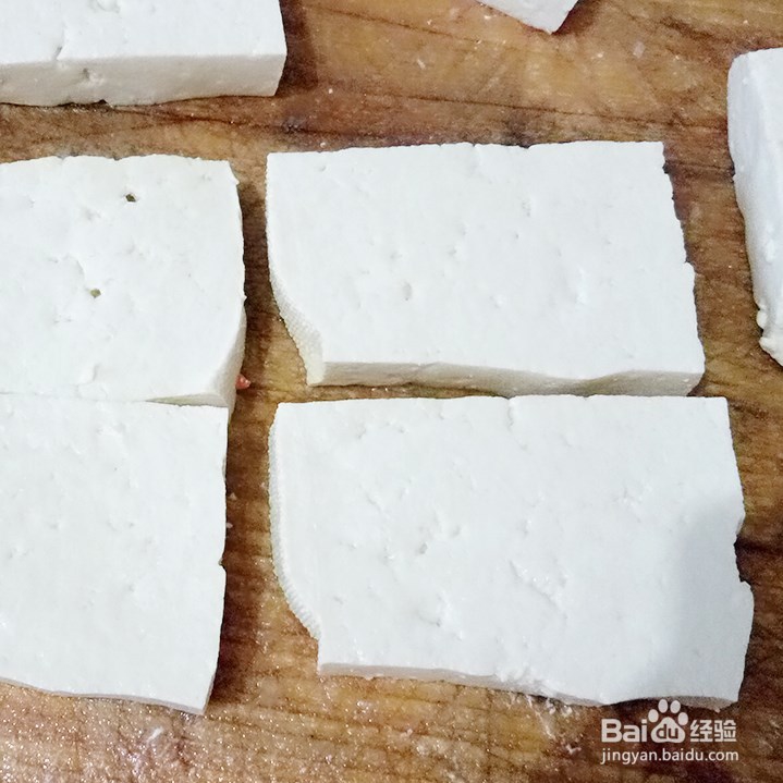 锅塌豆腐的家常做法