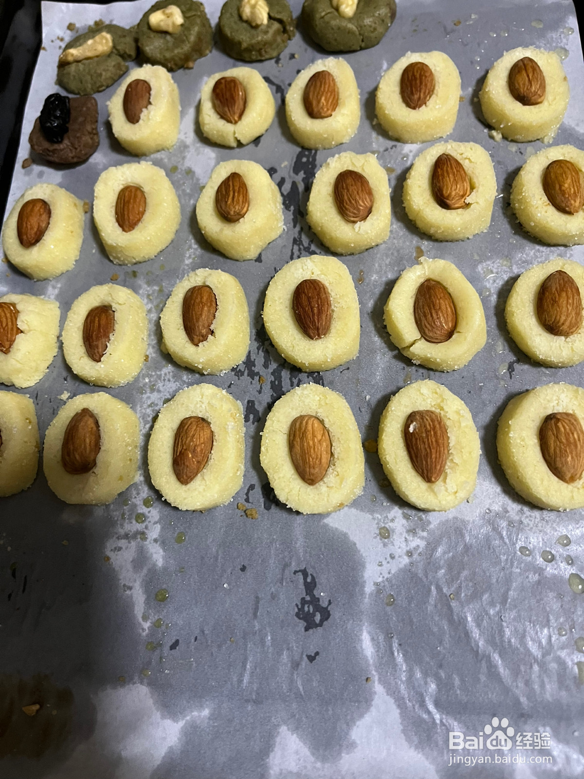 莎布蕾曲奇的做法