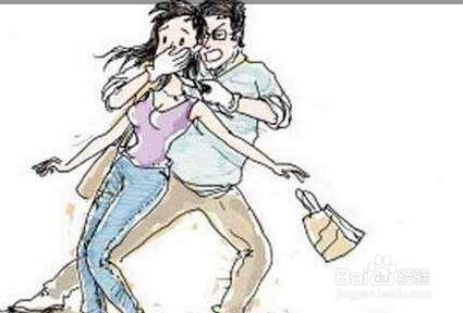 女生要怎样保护自己 怎样自我保护