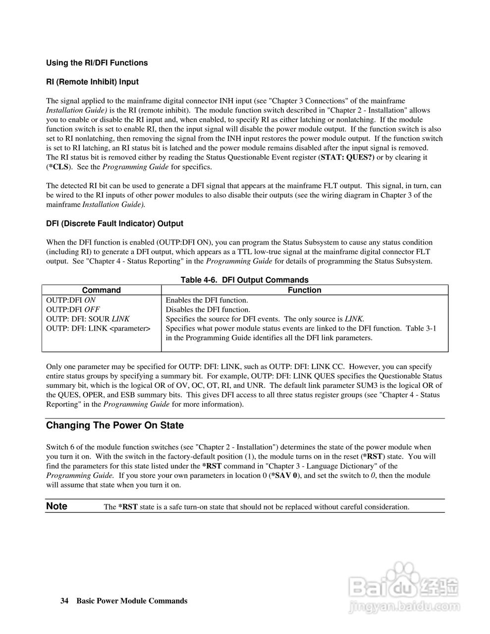 66000A系列模组化电源供应器使用手册:[4]