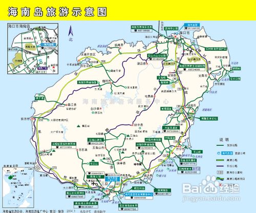 徐州到海南豪华尊贵旅游线路攻略