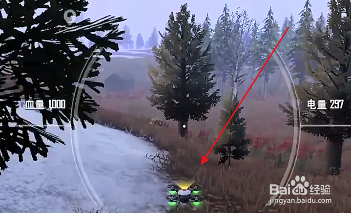 和平精英极寒模式玩法攻略