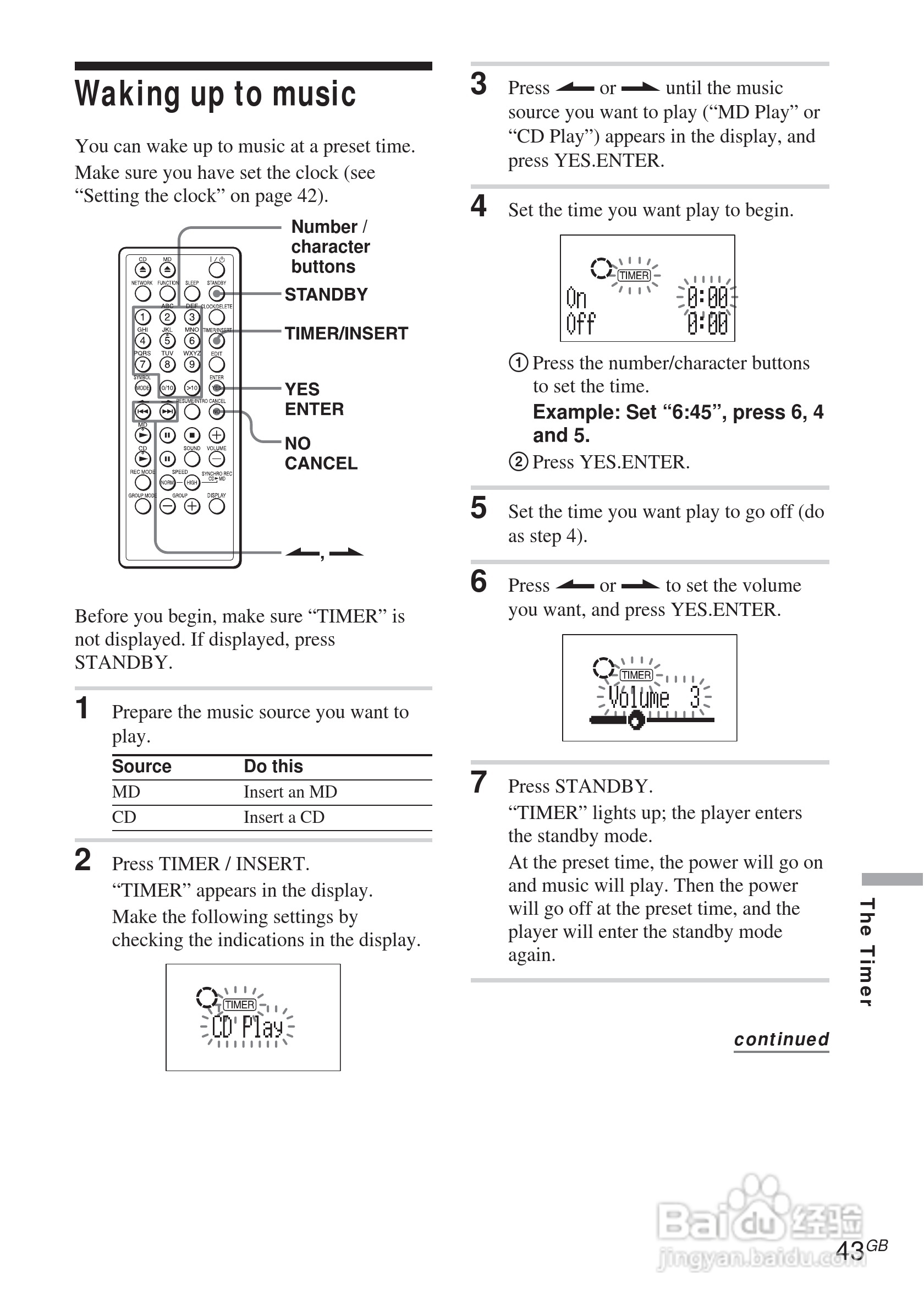 aiwa爱华 MD-ADN-1 MD播放器说明书:[5]