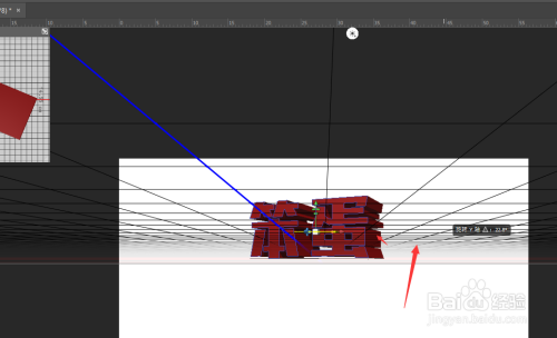 在工作區,左鍵可點擊直接旋轉文字3d效果