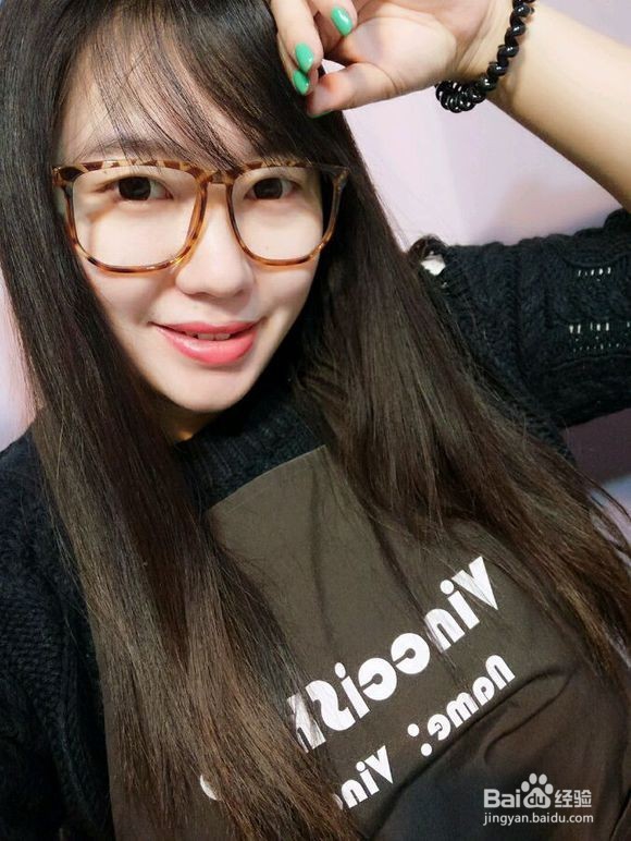 美图手机V4效果图