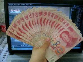 怎样在大学实现经济独立