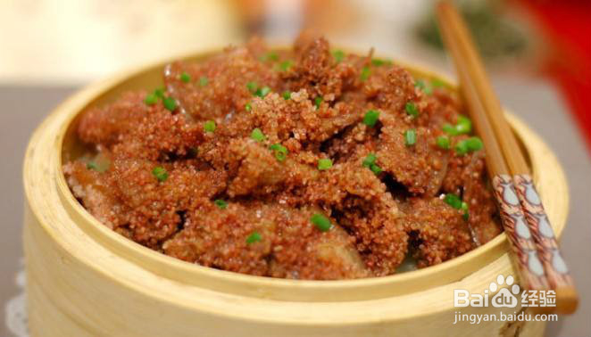 粉蒸肉是如何进行制作的