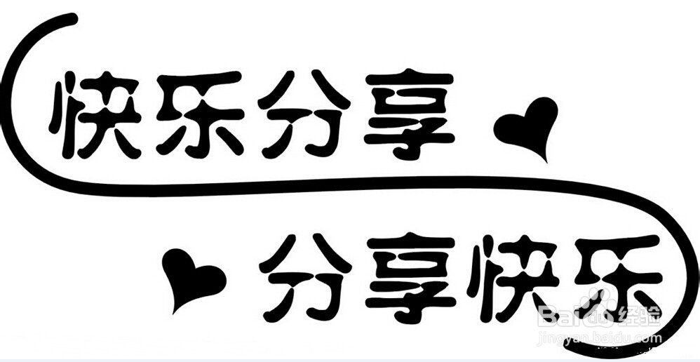 怎么在qq上显示天气