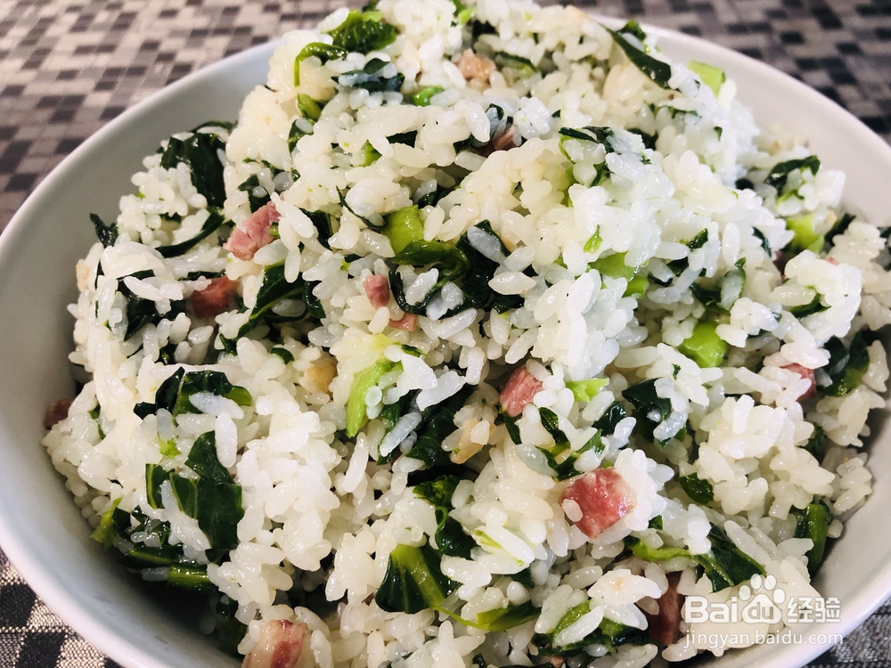 小白也能做电饭锅咸肉菜饭