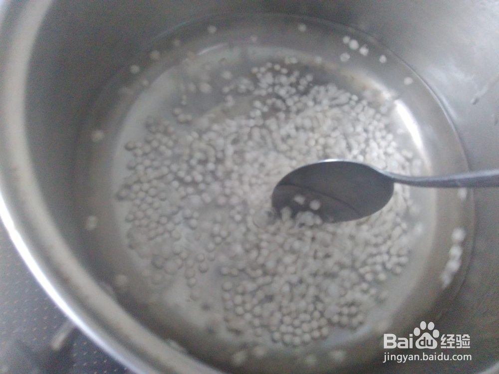 健胃养颜粥的做法