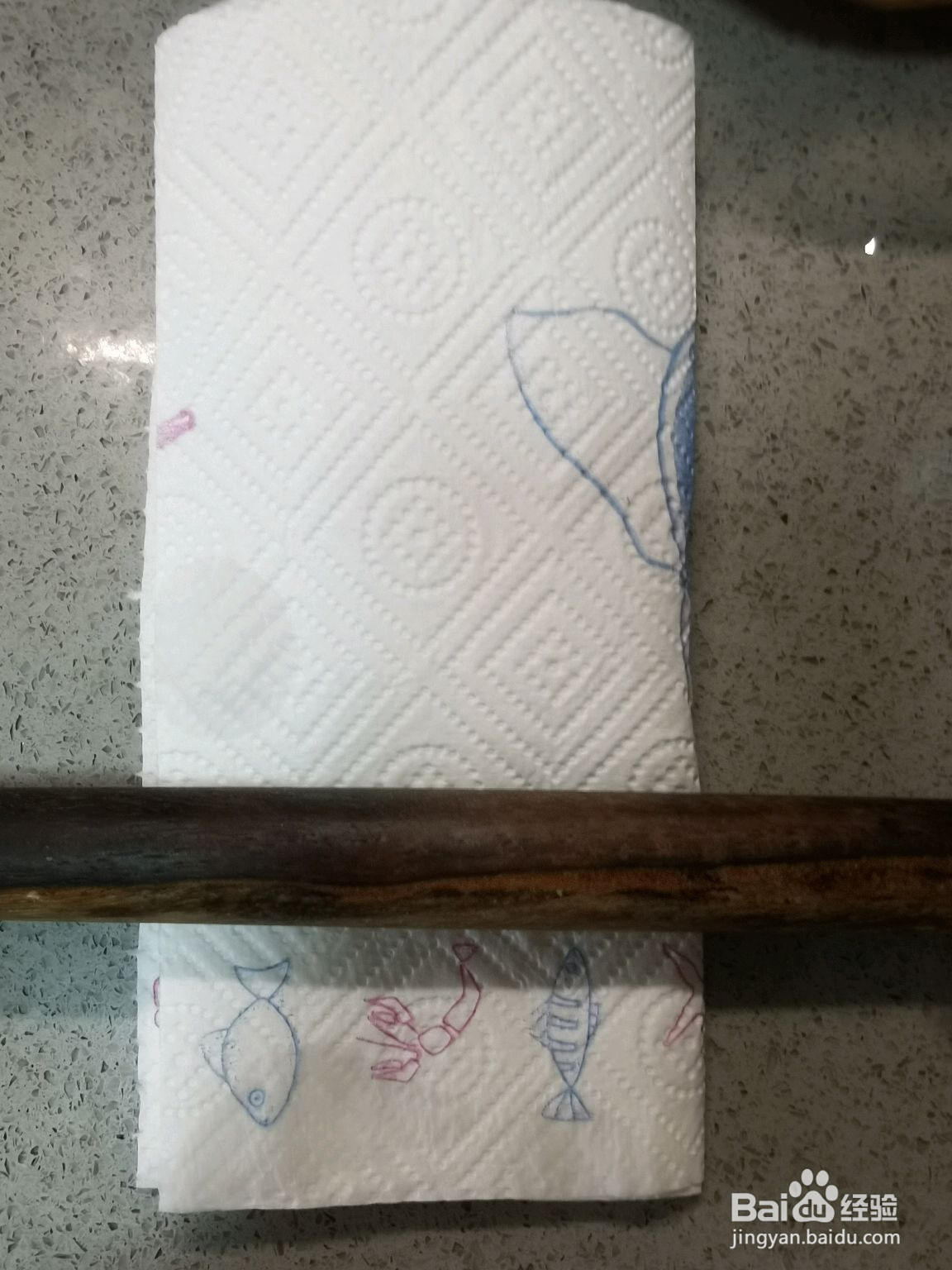 水煮肉片的做法