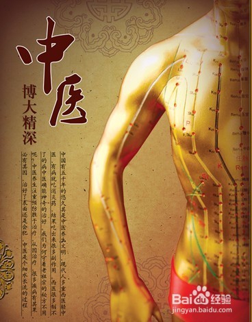 宝宝风寒咳嗽老不好,别急,推拿,艾灸来帮你