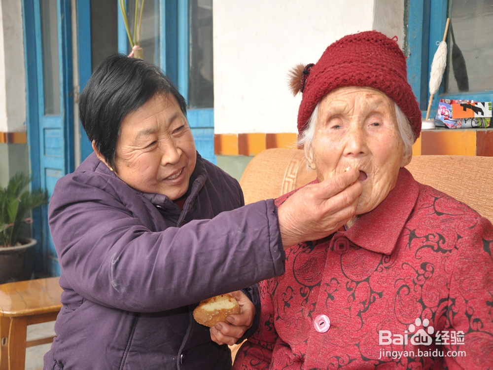 城市媳妇如何讨好农村婆婆
