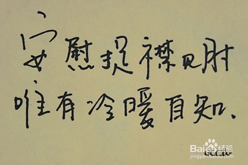 嘿girl,我们来聊天吧