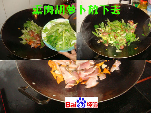 春节美食熏肉炒西芹