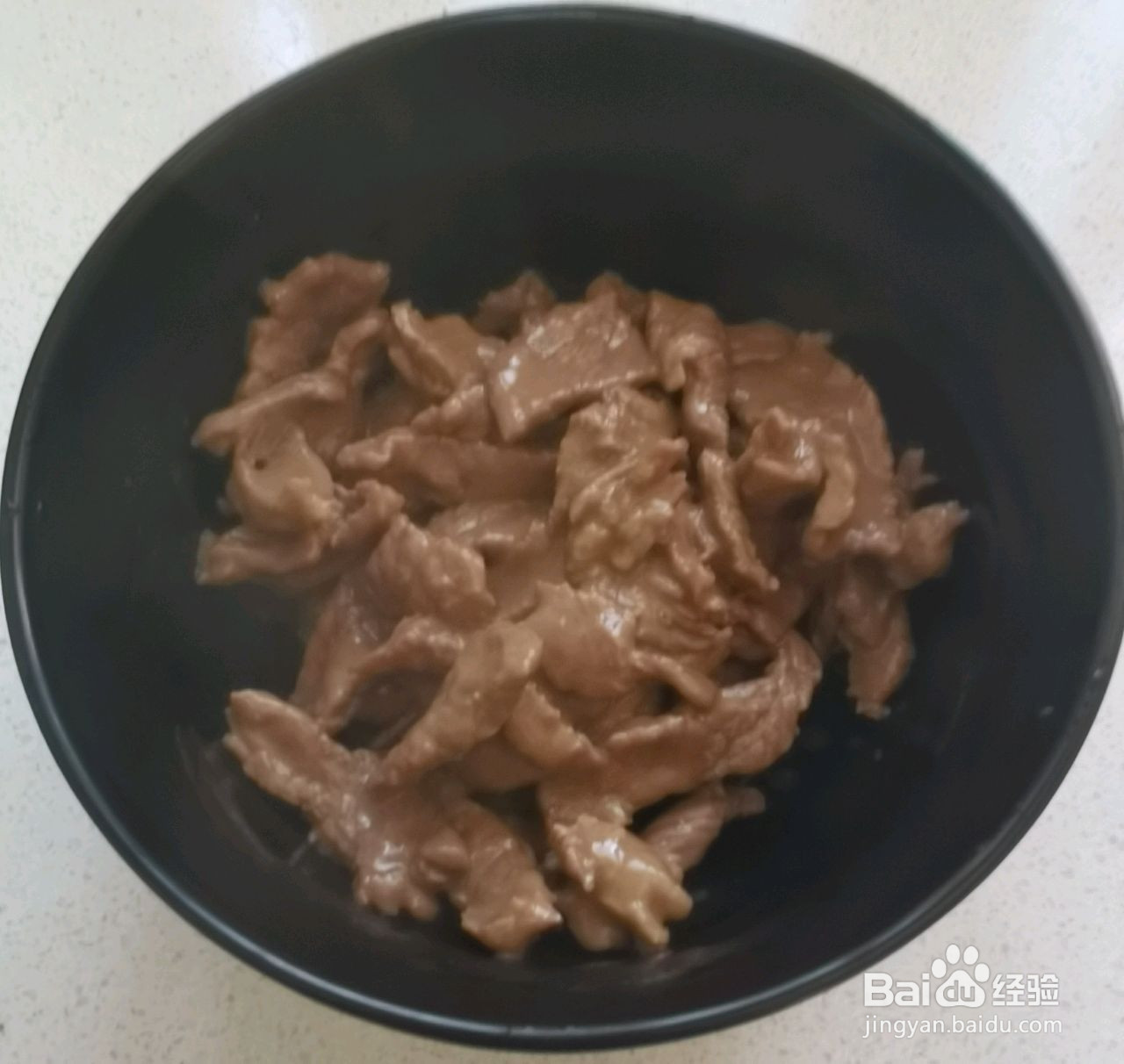 小炒牛肉的做法