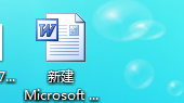 如何设置word2007自动更正数学运算公式