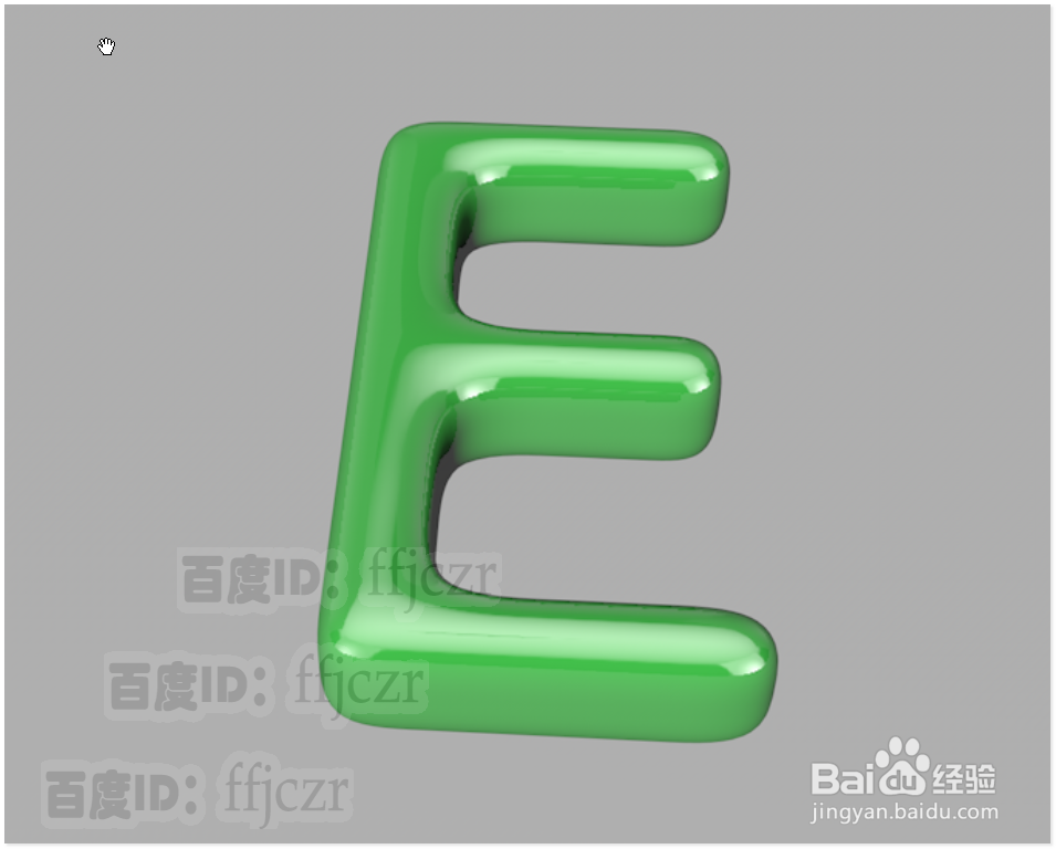 C4D中创建蜡光感文字的方法