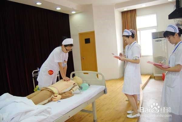 基础护理知识和技能