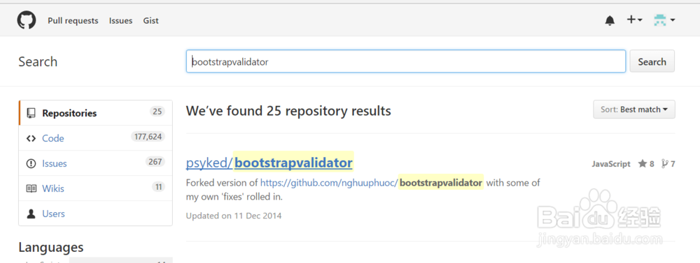 bootstrap validator插件使用流程