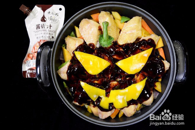 教你制作南瓜焖锅
