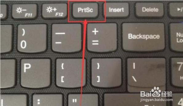 ＱＱ或微信等截屏截不到的时候要怎么办？