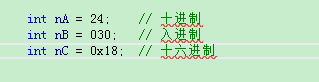C++程序设计之常量与变量