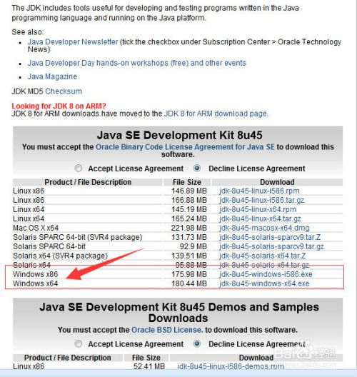 JDK8.0-tomcat8.0-Eclipse汉化JavaEE 环境配置
