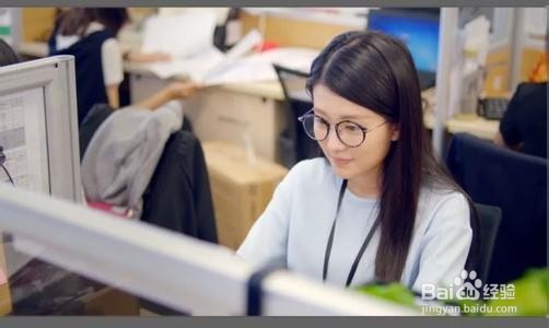 与人相处的必备常识