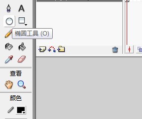 flash如何制作文字放大镜效果