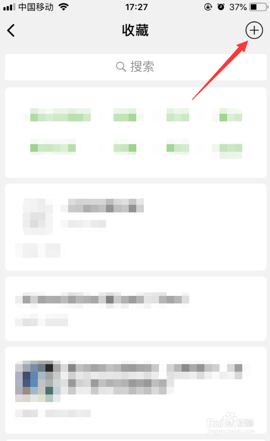 朋友圈怎么发布10秒以上的视频?