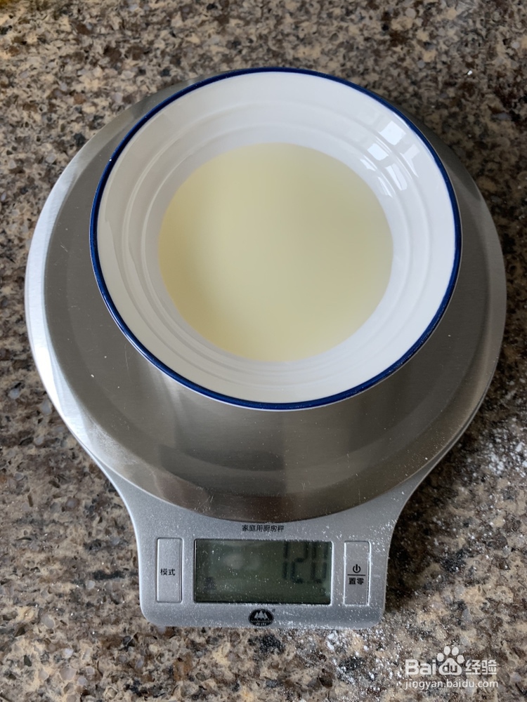 做出入味的炸油条