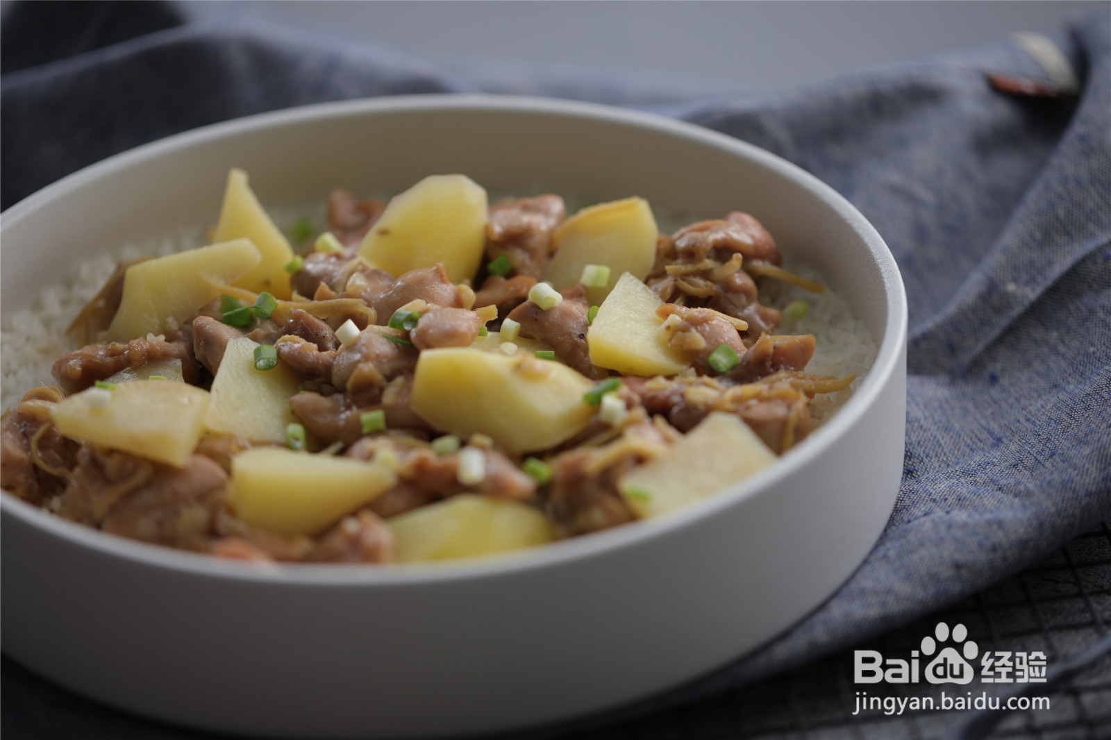 土豆鸡腿肉焖饭的做法