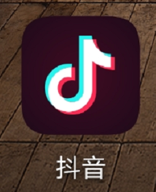 抖音如何开启时间管理功能提醒自己控制时间呢？