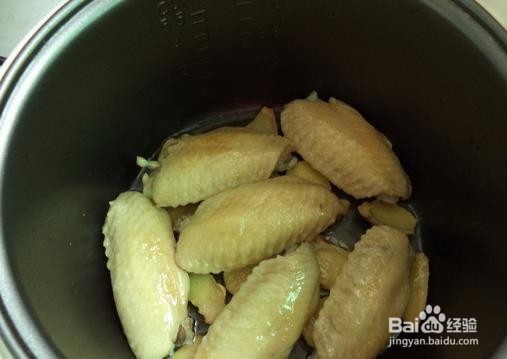懒人版电饭锅鸡翅