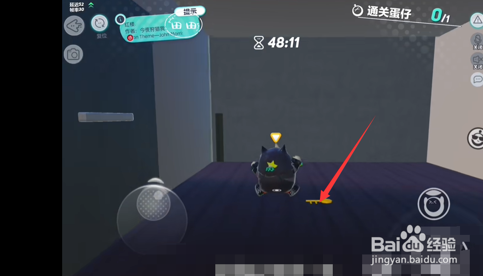 蛋仔派对怨校怎么通关