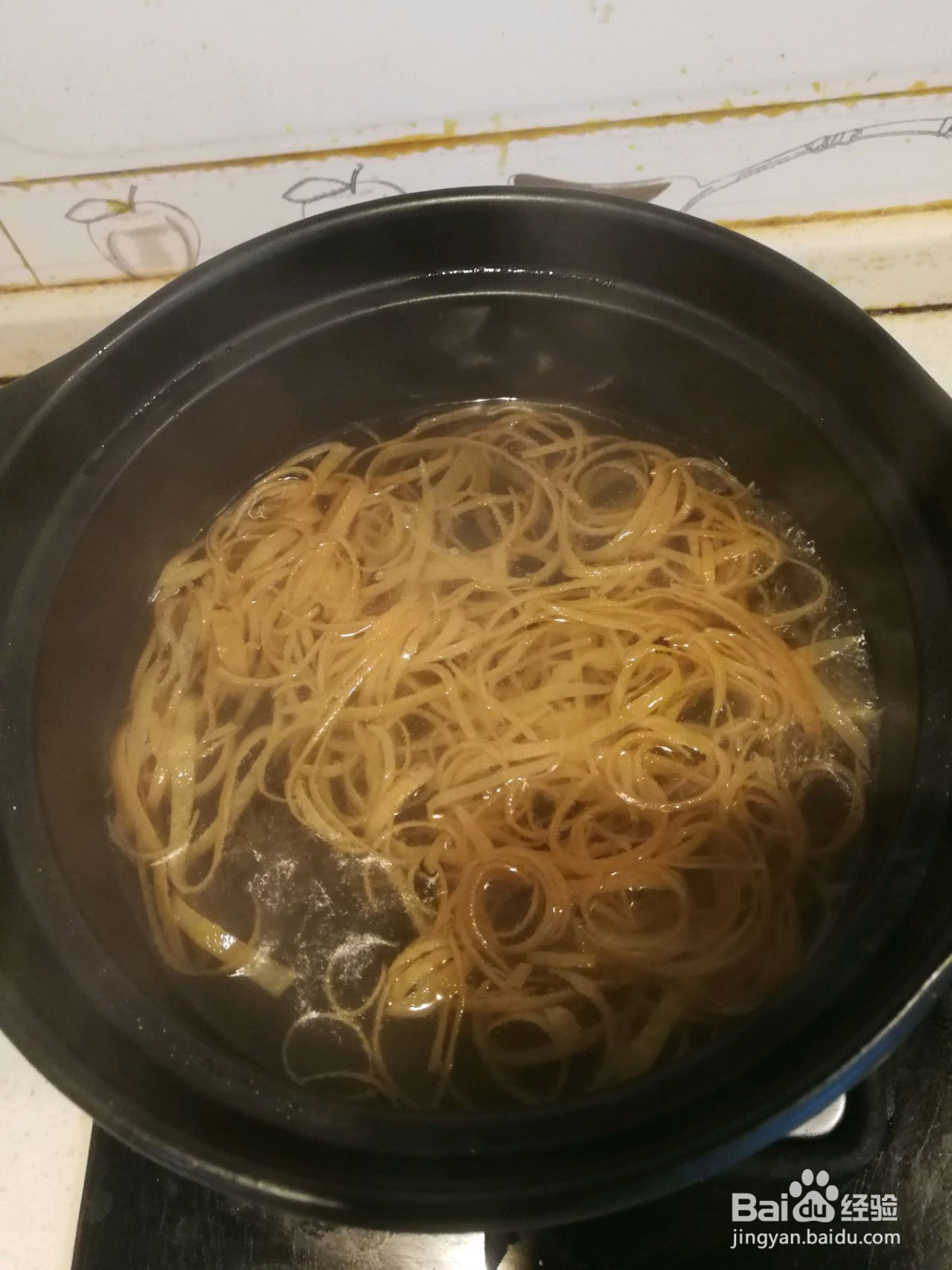 蜂蜜柚子茶的做法