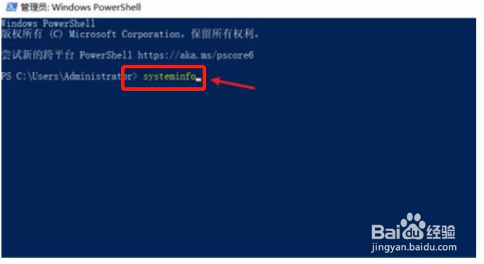 怎么才能确定cpu是32位还是64位呢？