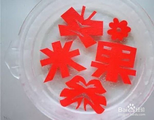 冻冰花的步骤和方法