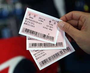 不知道学校具体放假时间如何买到火车票?