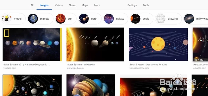 如何制作太阳系挂饰