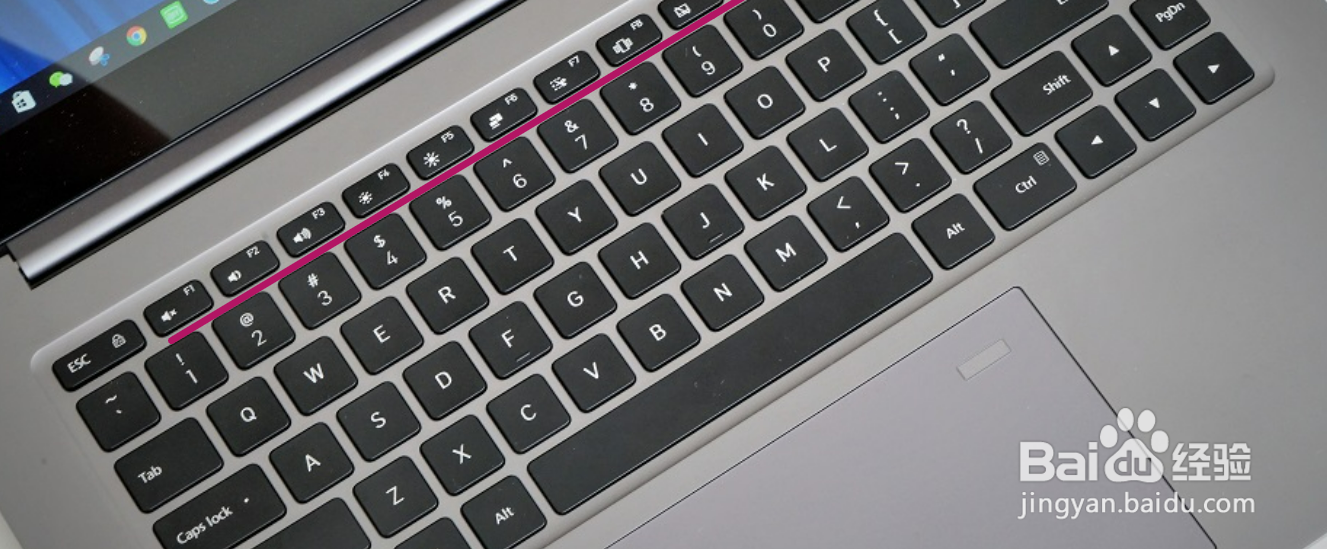 笔记本电脑触摸屏用不了怎么办？