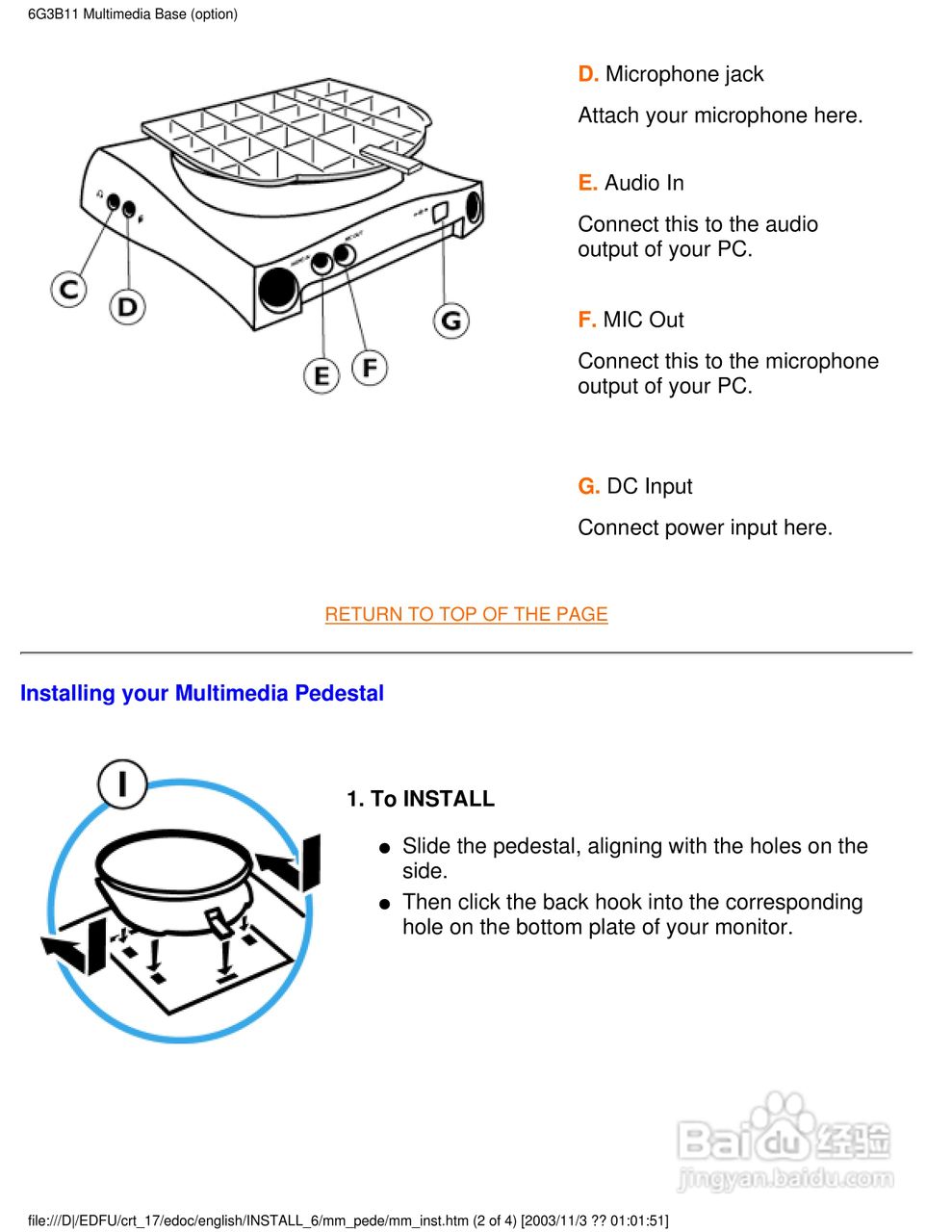 飞利浦107B40彩显使用说明书:[7]