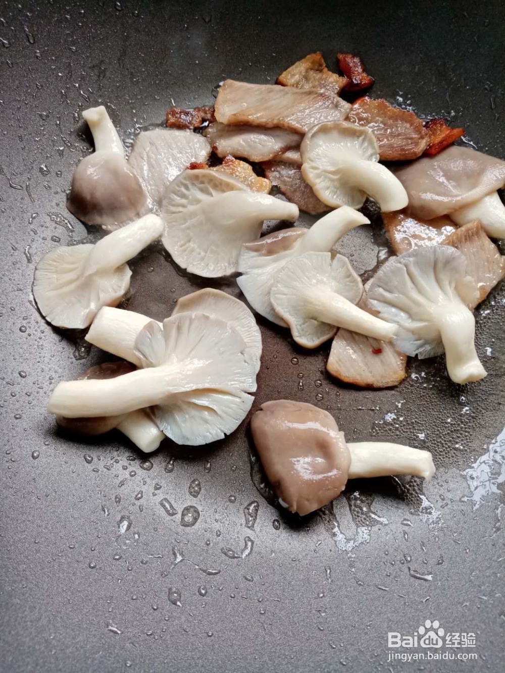 秀珍菇炒瘦肉片